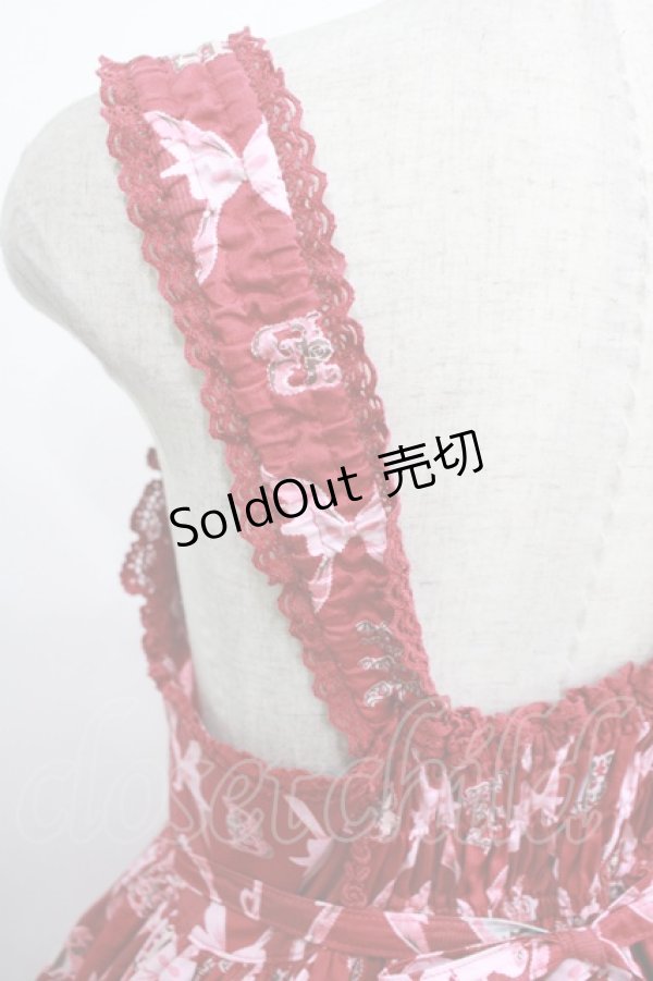 画像5: BABY,THE STARS SHINE BRIGHT / うさくみゃちゃんのおしゃれスウィートタイム柄ベビードールジャンパースカート Free エンジ H-25-12-19-018-BA-OP-NS-ZH (5)