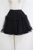 画像1: Amavel / ボリュームチュールスカート Free ブラック H-25-12-20-024-CA-SK-NS-ZH (1)