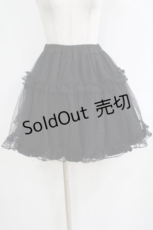 画像: Amavel / ボリュームチュールスカート Free ブラック H-25-12-20-024-CA-SK-NS-ZH
