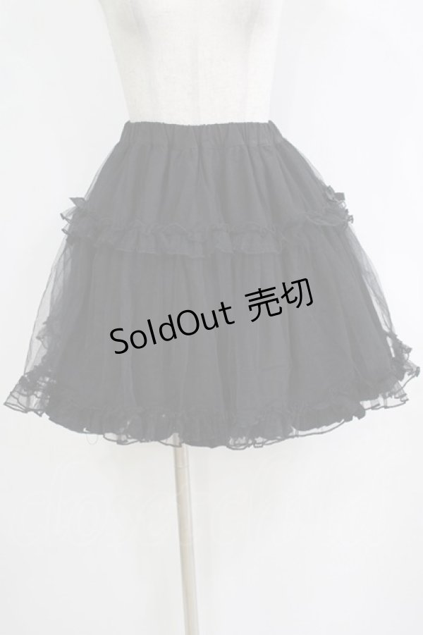 画像1: Amavel / ボリュームチュールスカート Free ブラック H-25-12-20-024-CA-SK-NS-ZH (1)