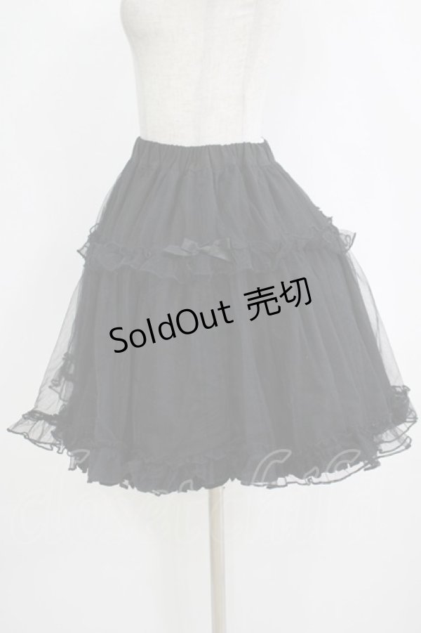 画像2: Amavel / ボリュームチュールスカート Free ブラック H-25-12-20-024-CA-SK-NS-ZH (2)