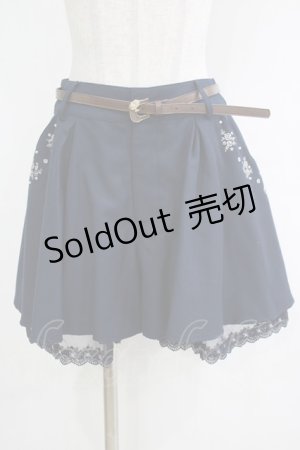 画像: axes femme / ベルト付きフレアキュロット M ネイビー H-25-12-20-029-AX-PA-NS-ZH