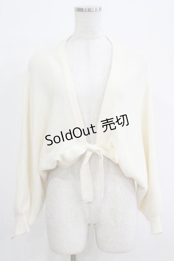 画像1: Maison de FLEUR Petite Robe canone / バックハグするボレロガーデ Free Ivory H-25-12-20-036-EL-TO-NS-ZH (1)