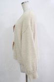 画像2: Maison de FLEUR Petite Robe canone / あなたを夢見たマシュマロカーディガン Free Beige H-25-12-20-037-EL-TO-NS-ZH (2)