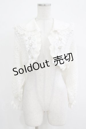 画像: LIZ LISA / クロップド透かしセーラーカーディガン Free オフ H-25-12-20-038-LO-TO-NS-ZH