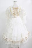 画像3: BABY,THE STARS SHINE BRIGHT / TRINITY〜天使の微笑み〜ワンピースドレス Free オフ H-25-12-20-004-BA-OP-NS-ZH (3)