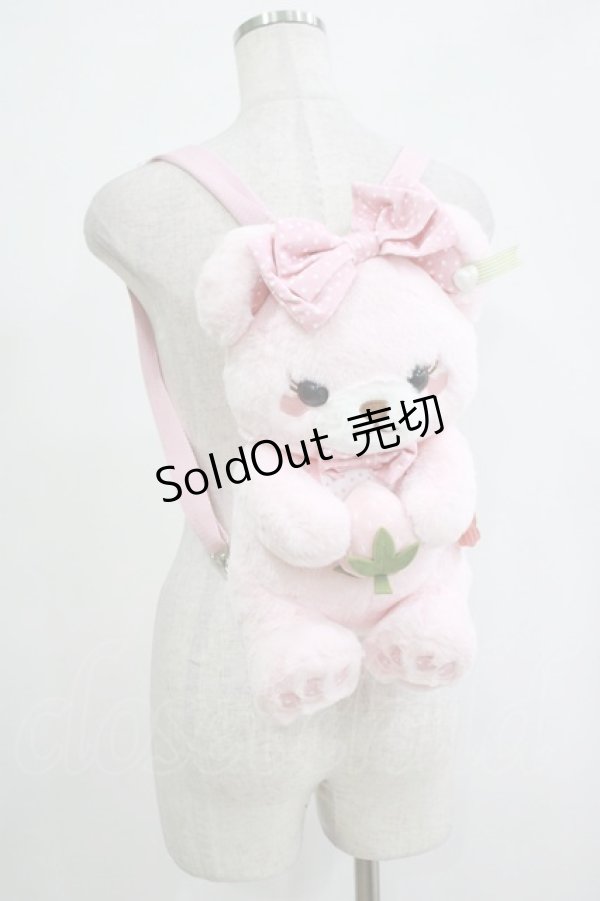 画像1: To Alice / くまちゃんリュック  ピンク H-25-12-20-048-LO-BG-NS-ZH (1)