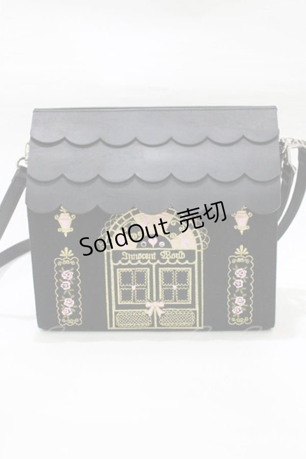 画像2: Innocent World / お家型バッグ  ブラック H-25-12-20-050-IW-BG-NS-ZH (2)