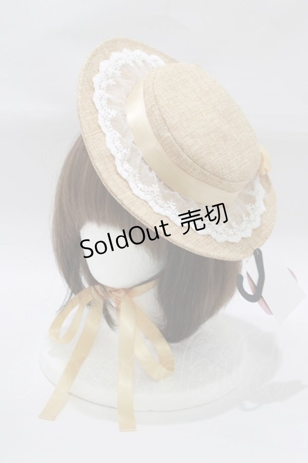 画像1: m petit by misako / AMキャノティエ  ベージュ H-25-12-20-061-LO-AC-NS-ZH (1)