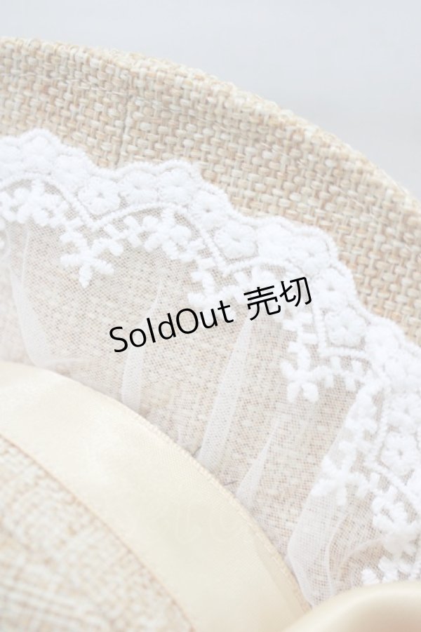 画像3: m petit by misako / AMキャノティエ  ベージュ H-25-12-20-061-LO-AC-NS-ZH (3)