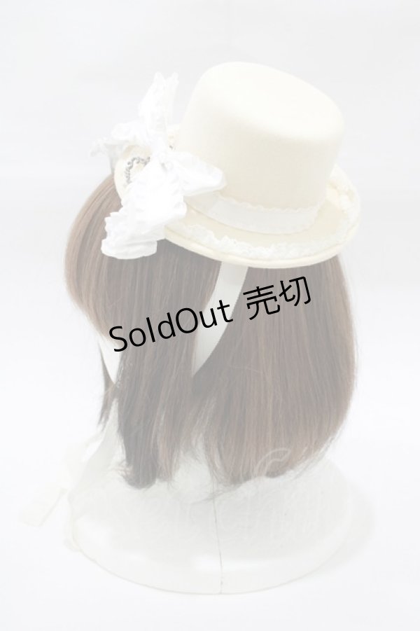 画像2: BABY,THE STARS SHINE BRIGHT / キャロリーヌミニハット  オフ H-25-12-20-064-BA-AC-NS-ZH (2)