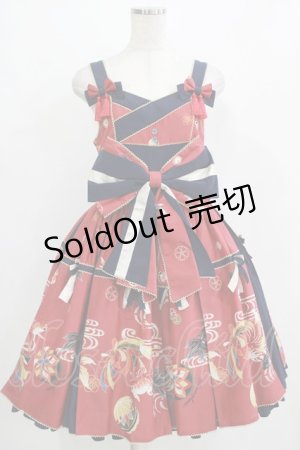 画像: metamorphose / 乙女の白昼夢タックジャンパースカート Free 赤系 H-25-12-20-006-ME-OP-NS-ZH