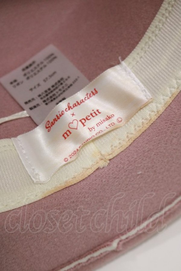 画像3: m petit by misako / サンリオキャラクターズコラボ マイメロディ カンカン帽  ピンク H-25-12-20-072-LO-AC-NS-ZH (3)