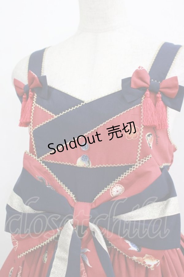 画像5: metamorphose / 乙女の白昼夢タックジャンパースカート Free 赤系 H-25-12-20-006-ME-OP-NS-ZH (5)