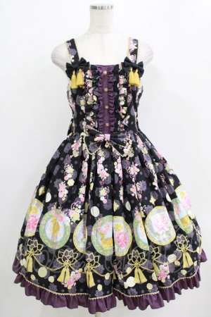 画像: metamorphose / 花鹿の万華鏡 ジャンパースカート&リボンクリップセット サイズ1 黒檀（Black） H-25-12-20-007-ME-OP-NS-ZH