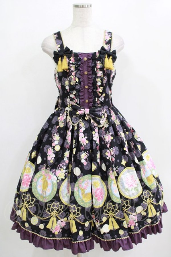 画像1: metamorphose / 花鹿の万華鏡 ジャンパースカート&リボンクリップセット サイズ1 黒檀（Black） H-25-12-20-007-ME-OP-NS-ZH (1)