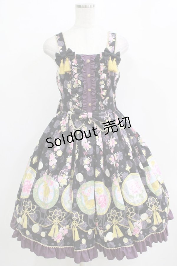 画像1: metamorphose / 花鹿の万華鏡 ジャンパースカート&リボンクリップセット サイズ1 黒檀（Black） H-25-12-20-007-ME-OP-NS-ZH (1)