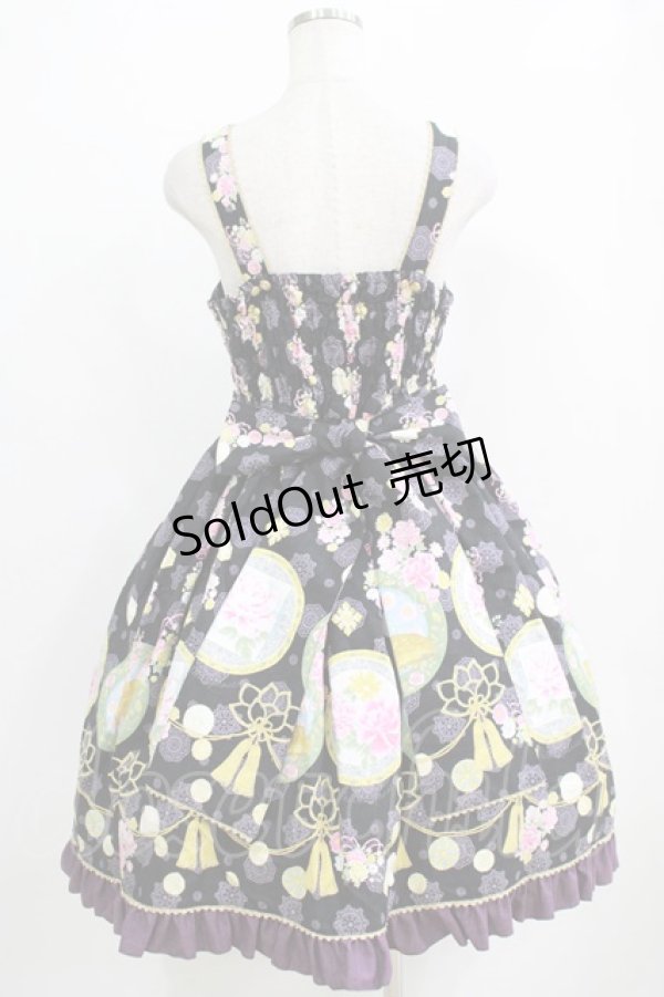 画像3: metamorphose / 花鹿の万華鏡 ジャンパースカート&リボンクリップセット サイズ1 黒檀（Black） H-25-12-20-007-ME-OP-NS-ZH (3)