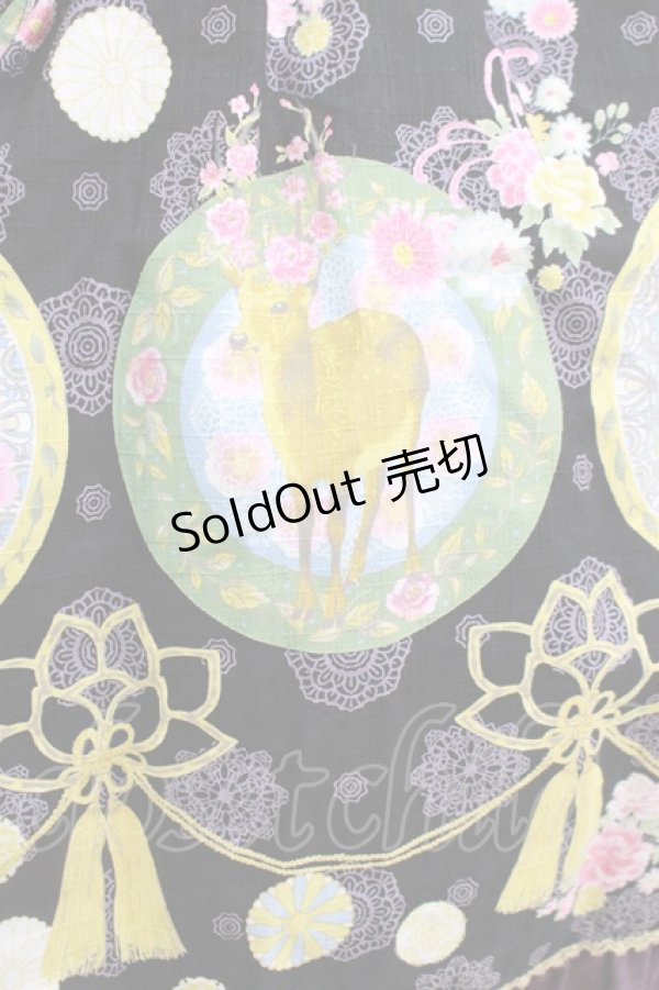 画像4: metamorphose / 花鹿の万華鏡 ジャンパースカート&リボンクリップセット サイズ1 黒檀（Black） H-25-12-20-007-ME-OP-NS-ZH (4)