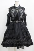 画像1: Cat Highness（海外ロリータブランド） / ジャンパースカートセット M ブラック H-25-12-20-008-PU-OP-NS-ZH (1)