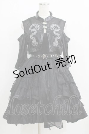 画像: Cat Highness（海外ロリータブランド） / ジャンパースカートセット M ブラック H-25-12-20-008-PU-OP-NS-ZH