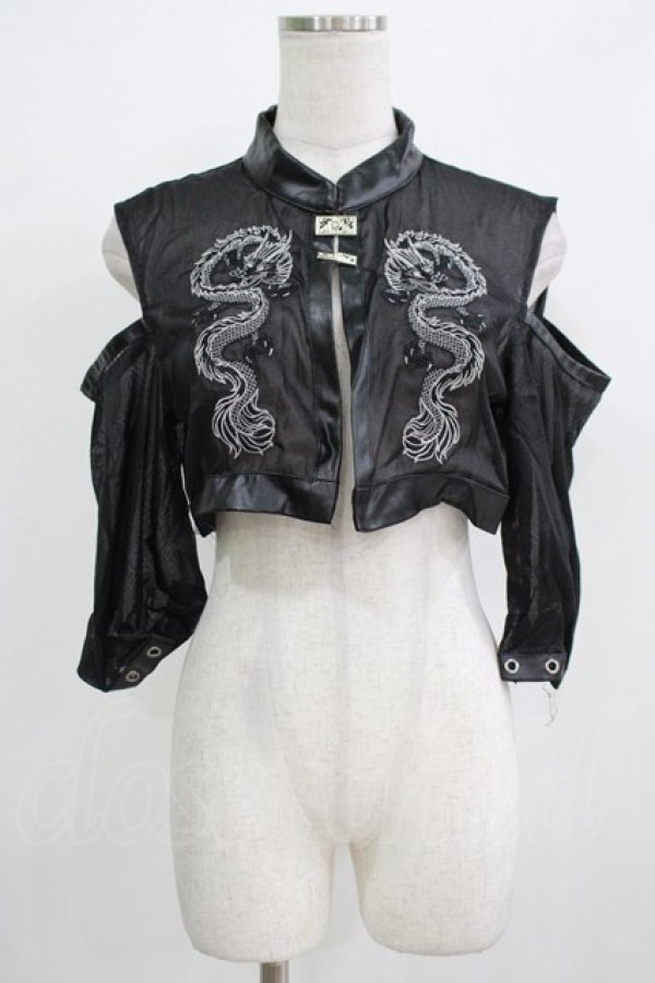 画像4: Cat Highness（海外ロリータブランド） / ジャンパースカートセット M ブラック H-25-12-20-008-PU-OP-NS-ZH (4)