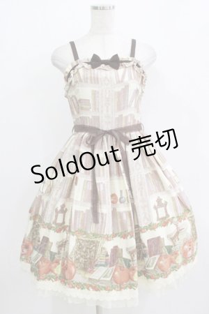 画像: ALICE and the PIRATES / Wicked Queen's poison cellar柄ジャンパースカートI Free 生成り H-25-12-20-002-PA-OP-NS-ZH