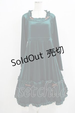 画像: virally / TT*HOSベロア2WAY M グリーン H-25-12-20-012-PU-OP-NS-ZH