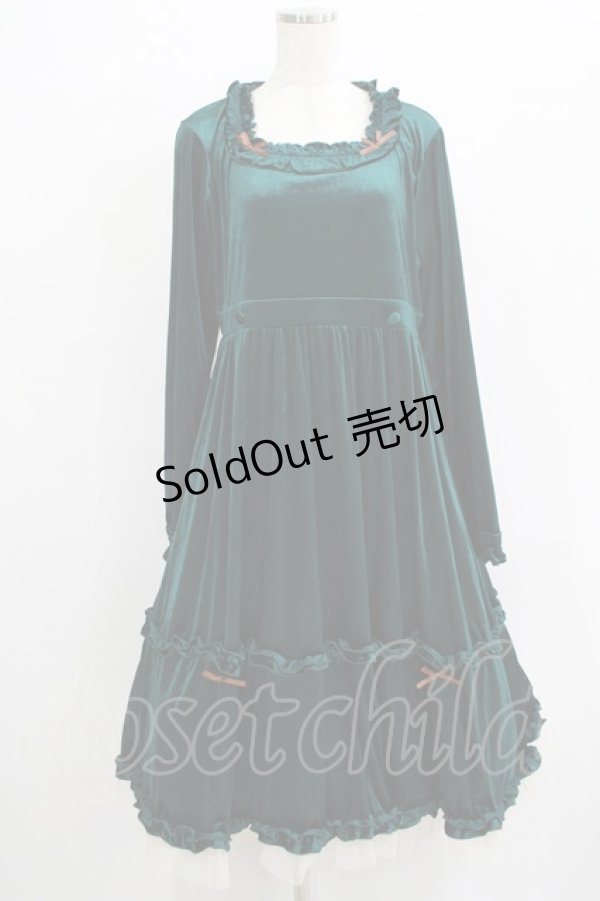 画像1: virally / TT*HOSベロア2WAY M グリーン H-25-12-20-012-PU-OP-NS-ZH (1)