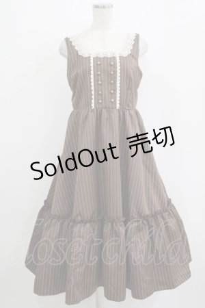 画像: m petit by misako / TT*AOKストライプジャンパースカート M ブラウン H-25-12-20-019-LO-OP-NS-ZH