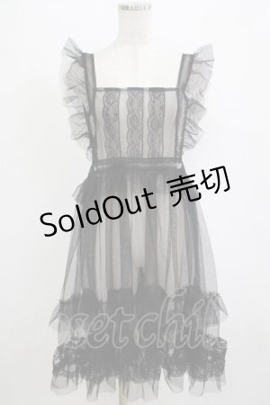 画像: virally / 星名桜子 hsチュールエプロンジャンスカ L ブラック H-25-12-21-001-PU-OP-NS-ZH