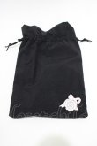 画像3: m petit by misako / くま刺繍ショッピングバッグ  ブラック H-25-12-21-003-LO-ZA-NS-ZH (3)
