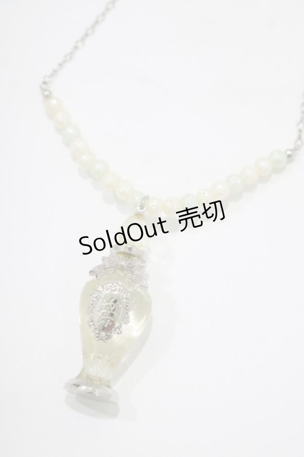 画像1: BABY,THE STARS SHINE BRIGHT / 恋するPerfumeネックレス  シルバー H-25-12-21-031-BA-AC-NS-ZH (1)