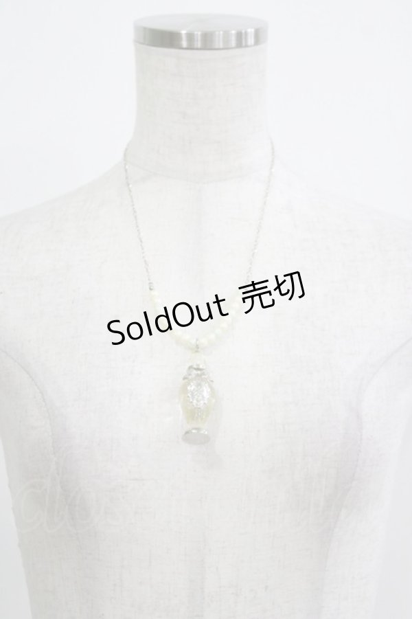 画像2: BABY,THE STARS SHINE BRIGHT / 恋するPerfumeネックレス  シルバー H-25-12-21-031-BA-AC-NS-ZH (2)