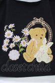 画像5: m petit by misako / くま刺繍ショッピングバッグ  ブラック H-25-12-21-003-LO-ZA-NS-ZH (5)