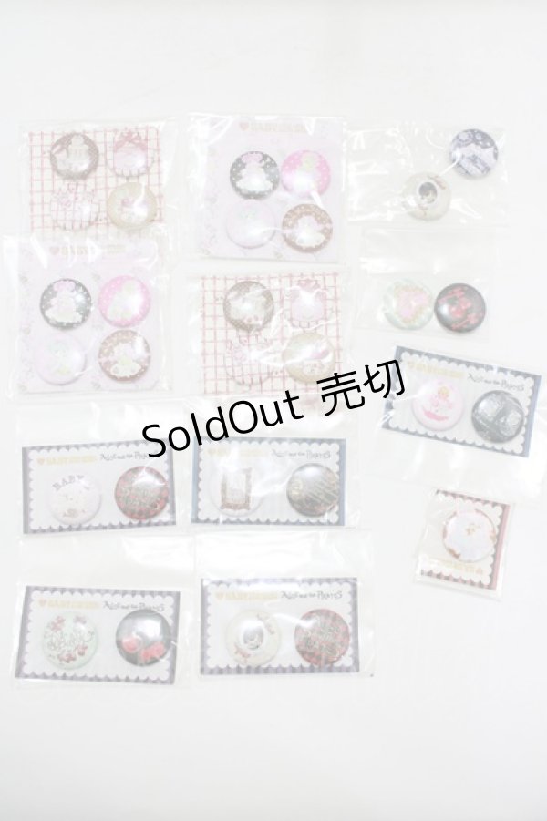 画像1: BABY,THE STARS SHINE BRIGHT / 缶バッジセット   H-25-12-21-041-BA-ZA-NS-ZH (1)