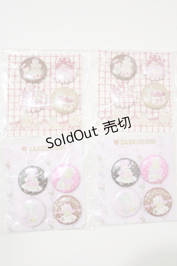 画像3: BABY,THE STARS SHINE BRIGHT / 缶バッジセット   H-25-12-21-041-BA-ZA-NS-ZH (3)