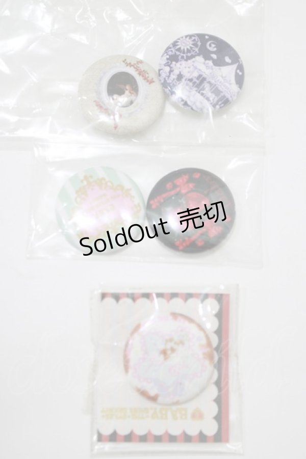 画像4: BABY,THE STARS SHINE BRIGHT / 缶バッジセット   H-25-12-21-041-BA-ZA-NS-ZH (4)