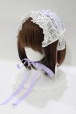 画像1: BABY,THE STARS SHINE BRIGHT / トリアノンシフォンヘッドドレス  ラベンダー H-25-12-21-045-BA-AC-NS-ZH (1)