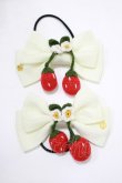画像1: BABY,THE STARS SHINE BRIGHT / Juicy BABY Love Love Berries リボンゴム  アイボリー H-25-12-21-048-BA-AC-NS-ZH (1)