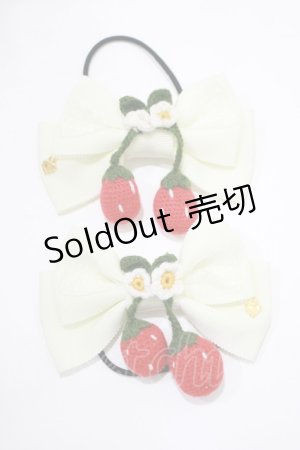 画像: BABY,THE STARS SHINE BRIGHT / Juicy BABY Love Love Berries リボンゴム  アイボリー H-25-12-21-048-BA-AC-NS-ZH