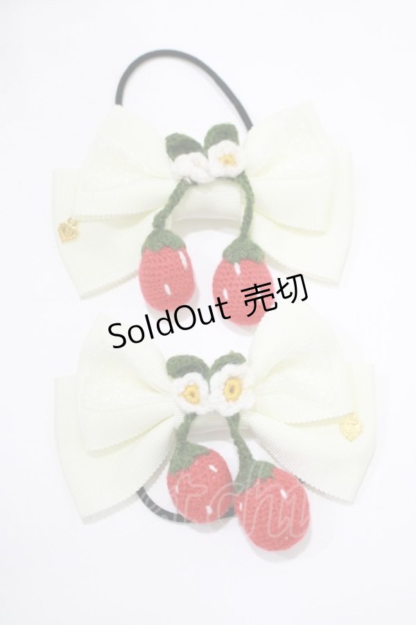 画像1: BABY,THE STARS SHINE BRIGHT / Juicy BABY Love Love Berries リボンゴム  アイボリー H-25-12-21-048-BA-AC-NS-ZH (1)