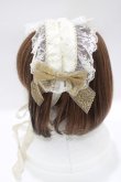 画像2: BABY,THE STARS SHINE BRIGHT / バラ雫空のMuse柄ヘッドドレス  生成り H-25-12-21-049-BA-AC-NS-ZH (2)