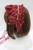 画像2: BABY,THE STARS SHINE BRIGHT / 星の降りそそぐBright Starry Night柄ヘッドドレス  ワイン H-25-12-21-052-BA-AC-NS-ZH (2)