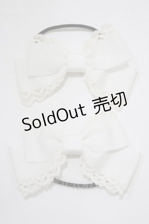 画像: BABY,THE STARS SHINE BRIGHT / グログランリボンゴム  オフ白 H-25-12-21-063-BA-AC-NS-ZH