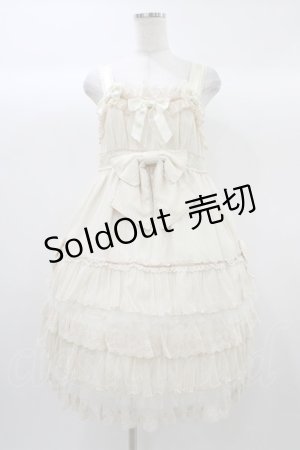 画像: BABY,THE STARS SHINE BRIGHT / Doll Heroineジャンパースカート Free 生成り H-25-12-21-1032-BA-OP-NS-ZH