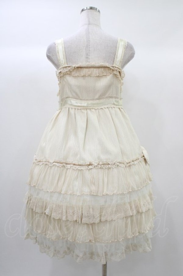 画像2: BABY,THE STARS SHINE BRIGHT / Doll Heroineジャンパースカート Free 生成り H-25-12-21-1032-BA-OP-NS-ZH (2)