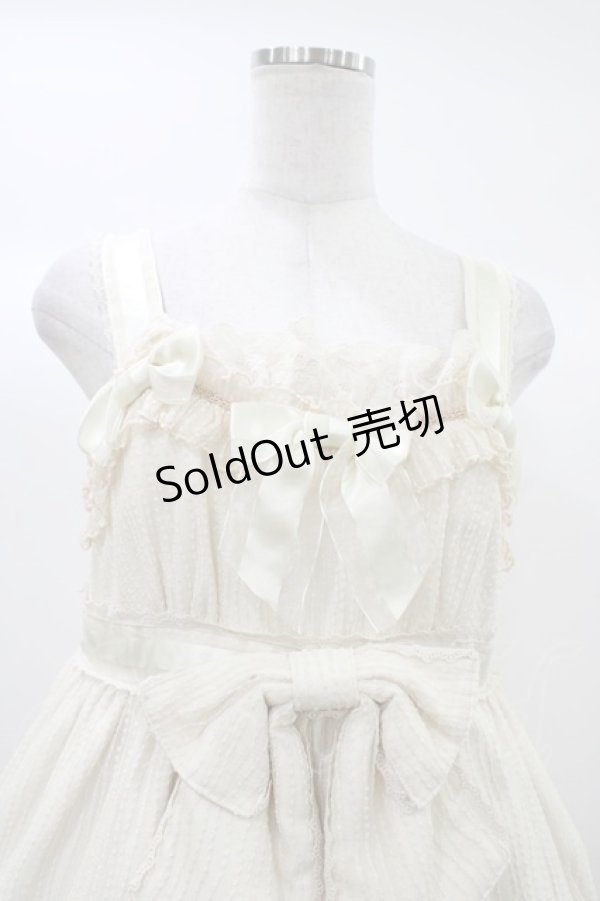 画像4: BABY,THE STARS SHINE BRIGHT / Doll Heroineジャンパースカート Free 生成り H-25-12-21-1032-BA-OP-NS-ZH (4)