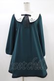 画像1: Amavel / クロス刺繍衿Aラインワンピース Free グリーン H-25-12-21-1042-CA-OP-NS-ZH (1)