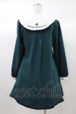 画像2: Amavel / クロス刺繍衿Aラインワンピース Free グリーン H-25-12-21-1042-CA-OP-NS-ZH (2)